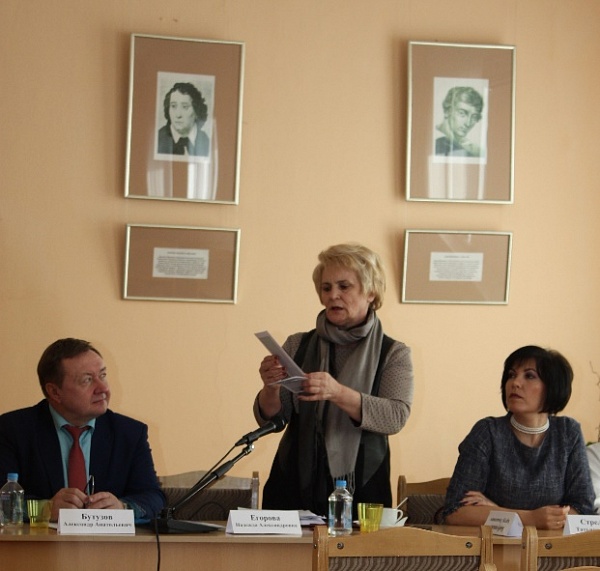 Семинар-совещание общественных помощников Уполномоченного по правам человека в Тверской области