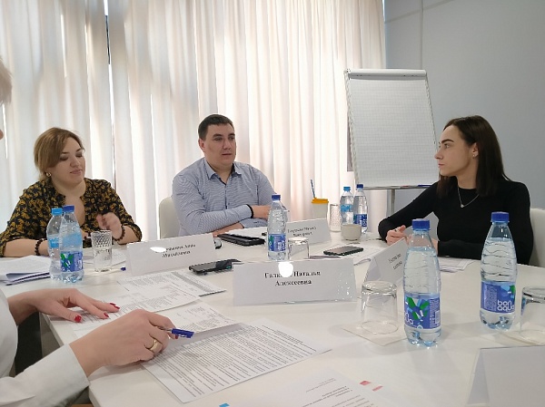 Заседание Экспертного совета финансового просвещения в Тверской области