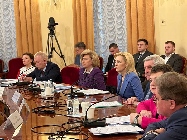 Уполномоченный по правам человека в Российской Федерации представила Доклад о своей деятельности за 2022 год