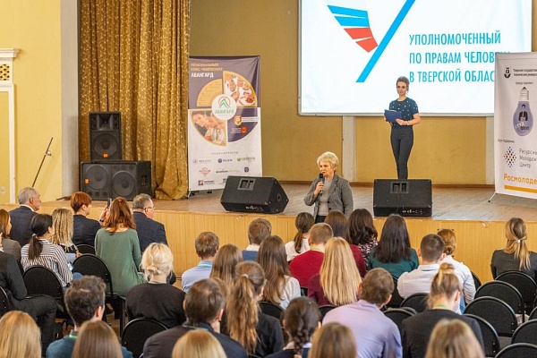 Уполномоченный по правам человека в Тверской области приняла участие в открытии регионального кейс-чемпионата «Авангард»