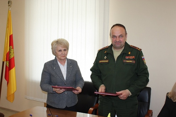 Изображение для материала - Подписаны соглашения о взаимодействии и сотрудничестве с Военным комиссариатом Тверской области