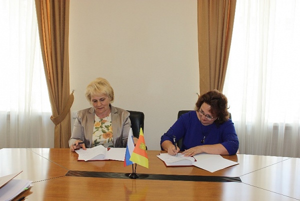 Подписано соглашение о взаимодействии с Управлением Министерства юстиции Российской Федерации по Тверской области