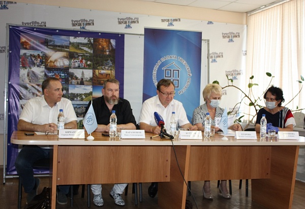 Уполномоченный по правам человека в Тверской области приняла участие в пресс-конференции по подведению итогов голосования в Тверской области 