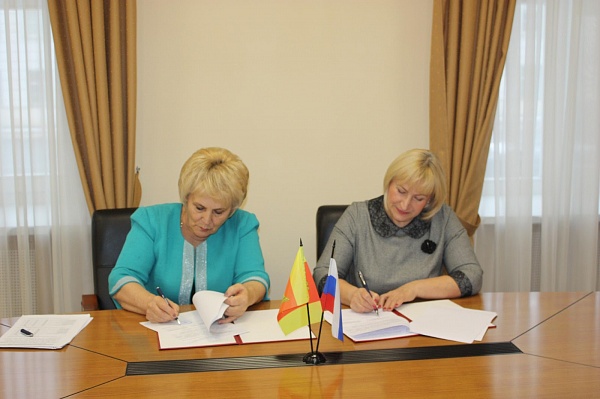 Подписано соглашение о взаимодействии с Территориальным органом Федеральной службы по надзору в сфере здравоохранения по Тверской области