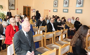 Изображение для материала - Семинар-совещание общественных помощников Уполномоченного по правам человека в Тверской области