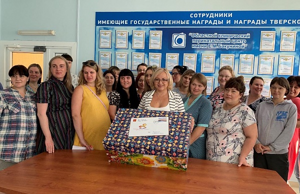 Многодетные и будущие родители обсудили состав подарка для новорожденного Тверской области 